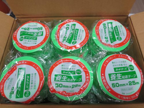 โคโยเทปพันสายไฟเคมี Cut Ace FG สำหรับงานปูพื้นสีเขียวกว้าง 50 มม. x ยาว 25 ม. ม้วน 1 กล่อง (บรรจุ 30 ม้วน)