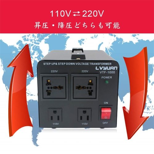 ใหม่ Dual-ใช้ Transformer Buck Step Up Transformer 1000W UP Transformer Down Transformer หม้อแปลงแบบพกพา 100V/110V-220V/240V Yinleader