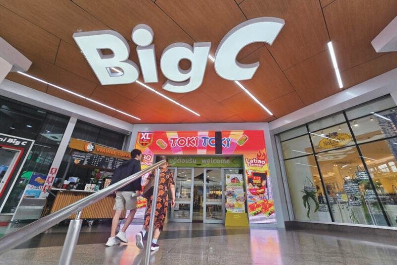 BJC ทุ่ม 1.5 หมื่นล้านสปีดธุรกิจ ปูพรม Big C คู่ MM ชิงตลาดไทย-เวียดนาม