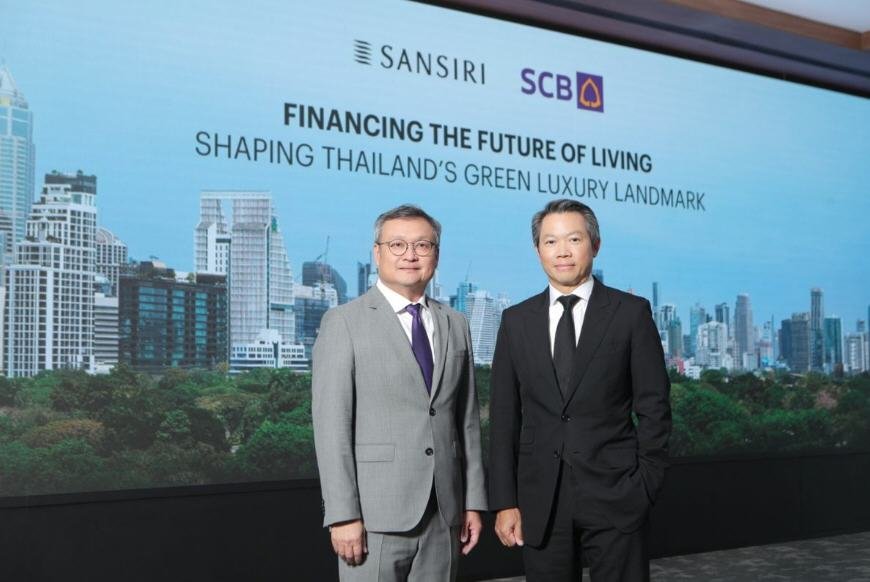 ‘แสนสิริ’ ผนึก ‘ไทยพาณิชย์’ หนุน Green Loan 2 คอนโดหรู 1.3 หมื่นล้าน