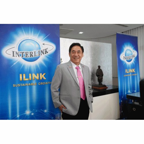 ILINK คว้า 100 คะแนนเต็ม AGM Checklist 2569 ต่อเนื่อง 9 ปีซ้อน!