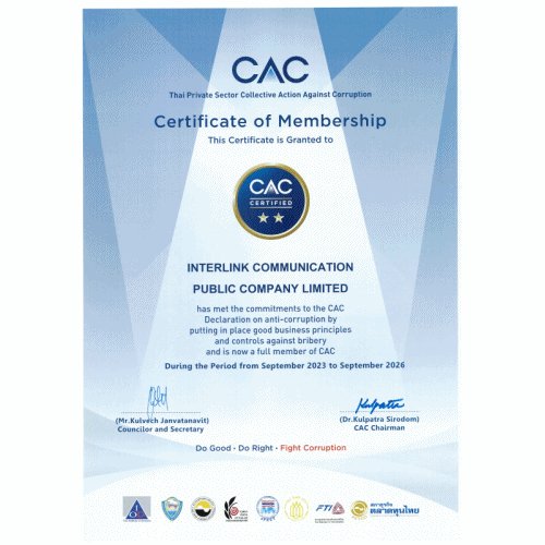 ILINK ตอกย้ำธรรมาภิบาลที่แข็งแกร่ง! คว้าใบรับรอง CAC ต่อเนื่องเป็นสมัยที่ 3