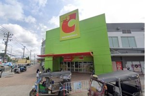 ทุนใหญ่กระหึ่มโคราช ปิดฉากบิ๊กซี จับตา ‘เซ็นทรัล’ ผุดโปรเจ็กต์ ‘เดอะมอลล์’ พลิกโฉมใหม่