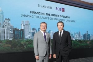 ‘แสนสิริ’ ผนึก ‘ไทยพาณิชย์’ หนุน Green Loan 2 คอนโดหรู 1.3 หมื่นล้าน