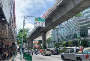 รถไฟฟ้าจุดเปลี่ยน ‘ย่านสะพานควาย’ บิ๊กอสังหาฯ ทุบ 4 โรงหนังแห่ผุดคอนโดฯ