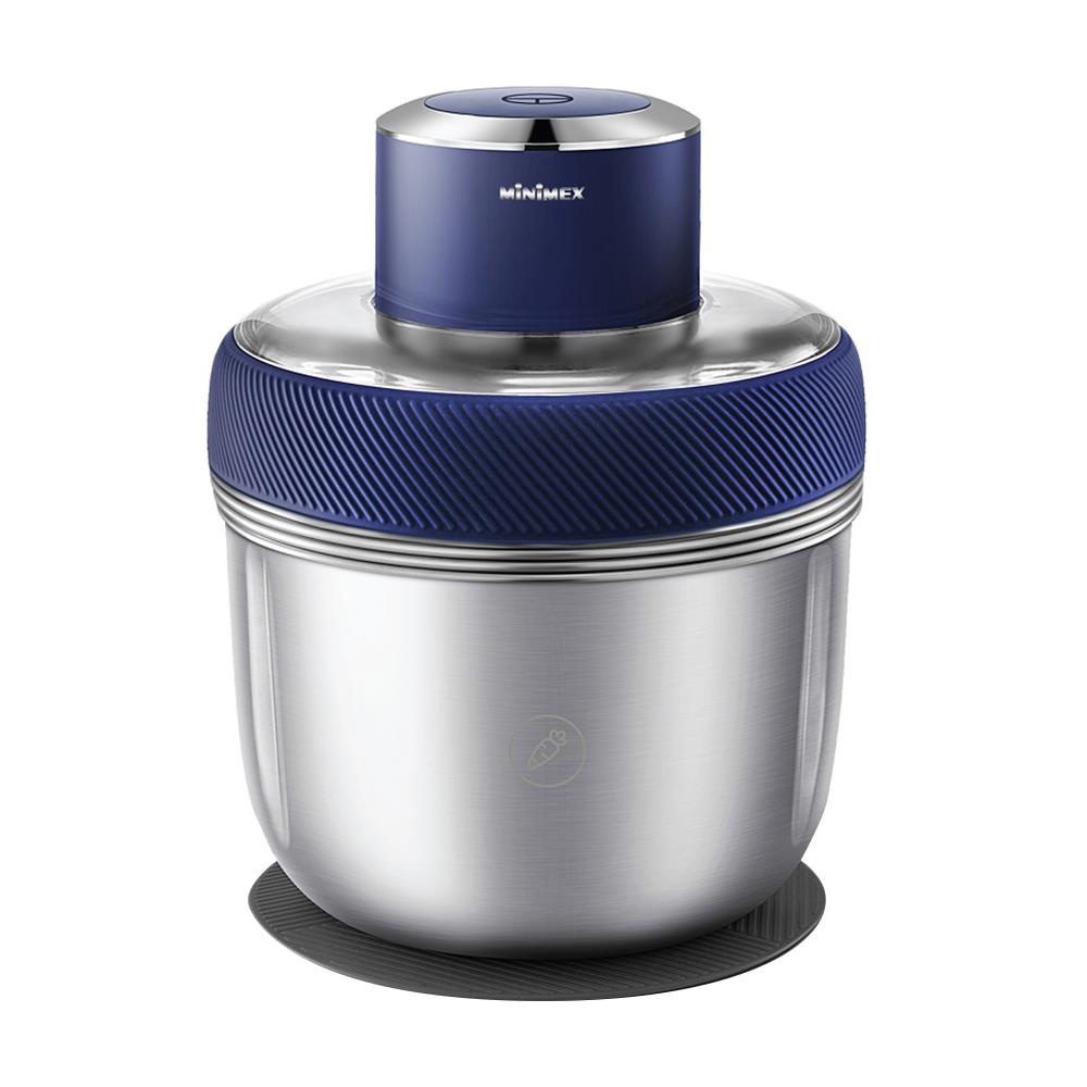 เครื่องเตรียมอาหาร MINIMEX MFP2 สีเทา