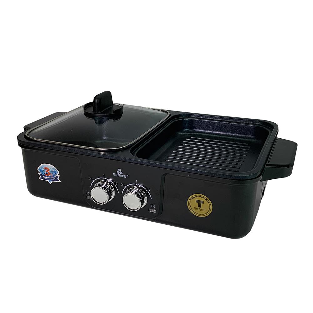 เตาบาร์บีคิว MITSUMARU AP-MC10
