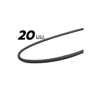 TATA เหล็กข้ออ้อย-พับ 20มม. SD40 มอก. ยาว 10 เมตร