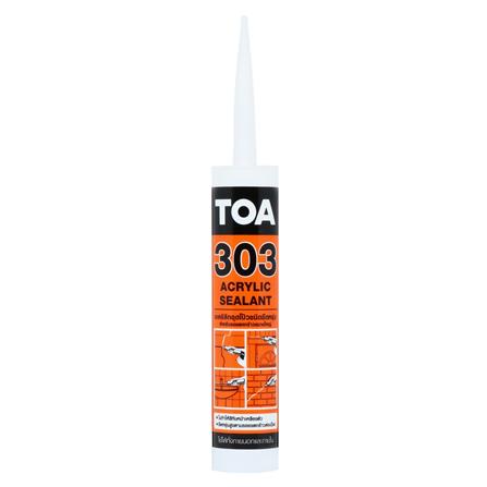 อะคริลิกซีลแลนท์ TOA 303 280 มล. สีขาว