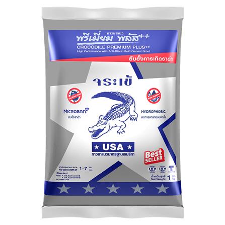 กาวยาแนว จระเข้ PM 1 กก. สีเทาธรรมชาติ