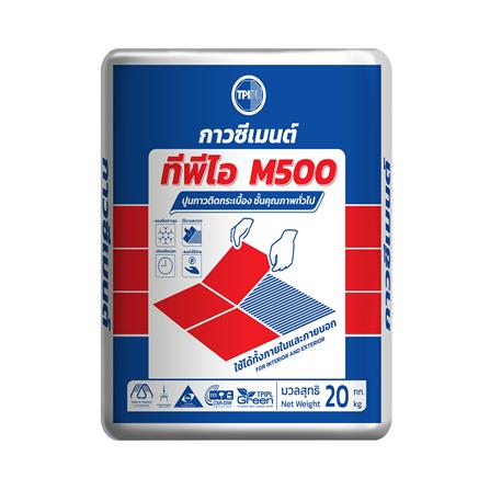 กาวซีเมนต์ ทีพีไอ โพลีน M500 20 กก.
