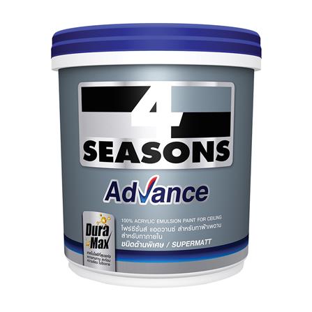 สีน้ำทาฝ้า TOA 4 SEASONS A8000 ด้าน 5 แกลลอน