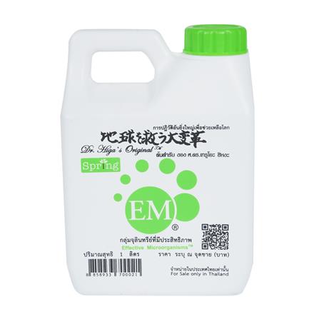 จุลินทรีย์ EM SPRING 1000 มล.
