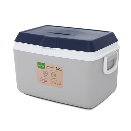 ถังแช่อเนกประสงค์ SPRING 32 ลิตร สีเทา/น้ำเงิน