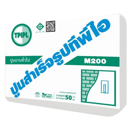 ปูนฉาบสำเร็จรูปทั่วไป TPI M200 50 กก.