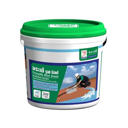 อะคริลิกกันซึม จระเข้ 4 กก. สีเทา