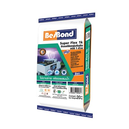 ซีเมนต์กันซึม BESBOND SUPER FLEX 1K 20 กก.