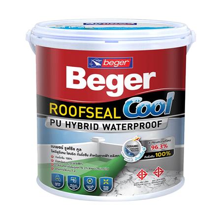 อะคริลิกกันซึม BEGER ROOFSEAL COOL PU HYBRID 207 สีเทา 4 กก.