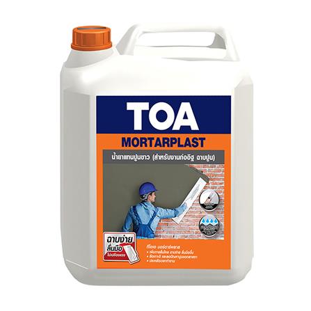 น้ำยาผสมปูนฉาบ TOA MORTARPLAST 111 5 ลิตร