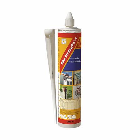 กาวอีพ็อกซี่เสียบเหล็ก SIKA ANCHORFIX-1 300 มล. สีเทา