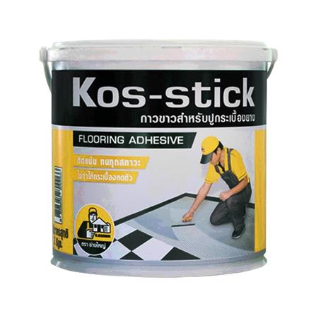 กาวปูกระเบื้องยาง ช่างใหญ่ KOS-STICK 3 กก.