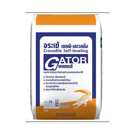 ซีเมนต์ปรับระดับพื้น เกเตอร์ จระเข้ 25 กก. สีเทา