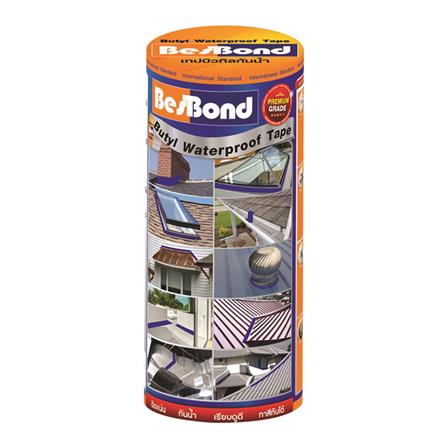 เทปกาวบิวทิว BESBOND 0.30x3.5 ม. สีเทา