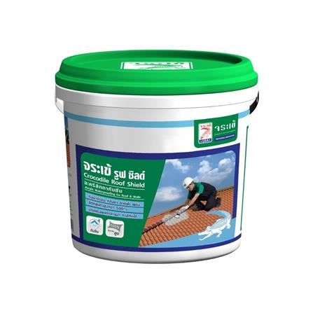 อะคริลิกกันซึม จระเข้ 4 กก. สีเทาเข้ม