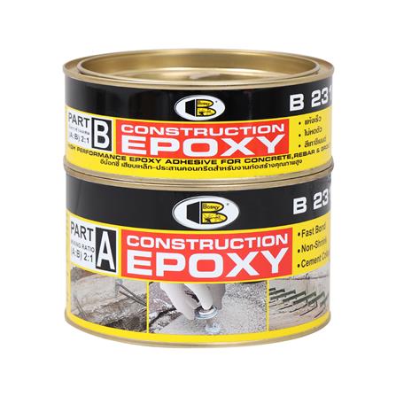 อีพ็อกซี่เสียบเหล็ก BOSNY B231 สีเทา 1 กก.