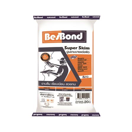 ซีเมนต์ฉาบบาง BESBOND SUPER SKIM 20 กก. สีขาว