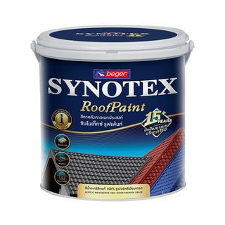 Beger สีทาหลังคา ซินโนเท็กซ์ R-3154 1กล. Smoky Quatz