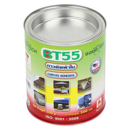 กาวติดผ้าใบ BONDTECH BT-55 CL 500 กรัม