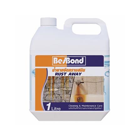 น้ำยาขจัดคราบสนิม BESBOND สีใส 1 ลิตร