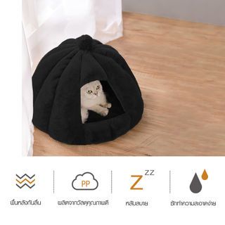 DUDUPETS ที่นอนสัตว์เลี้ยงไซส์ S รุ่น CM015S  ขนาด 38x38x35ซม.สีดำ