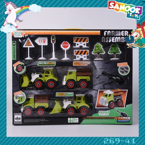 TOYS ชุดของเล่นรถเกษตรพร้อมอุปกรณ์ สีเขียวอ่อน#269-41(46x9.5x36ซม.)