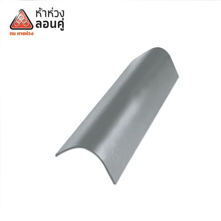 ครอบปิดข้าง ตราห้าห่วง 18X59X9 ซม. สีมิดไนท์เกรย์