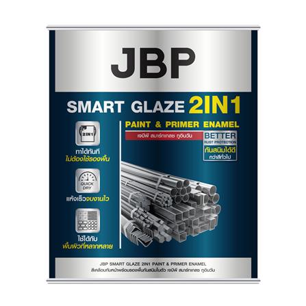 สีน้ำมัน JBP SMART GLAZE 2IN1 G7114 สีเงิน เงา 1 แกลลอน