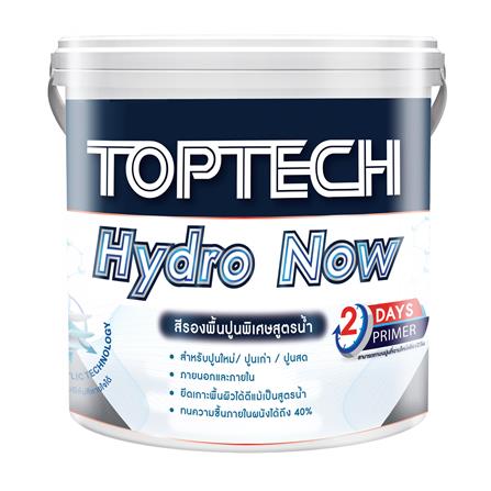 สีรองพื้นอเนกประสงค์ DELTA TOPTECH HYDRO NOW 1 แกลลอน