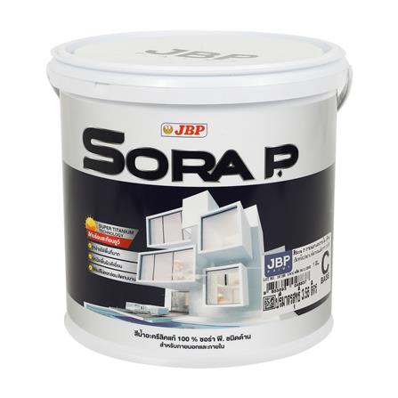 สีน้ำทาภายนอก ชนิดด้าน JBP SORA P BASE C สีขาว 1 แกลลอน