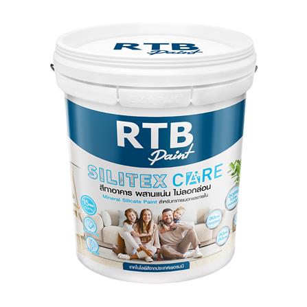 สีน้ำทาภายนอก ชนิดกึ่งเงา RTB SILITEX CARE BASE B สีขาว 9 ลิตร