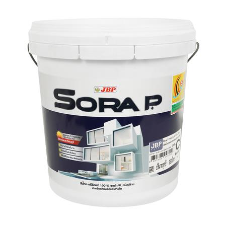 สีน้ำทาภายนอก ชนิดด้าน JBP SORA P BASE C สีขาว 2.5 แกลลอน