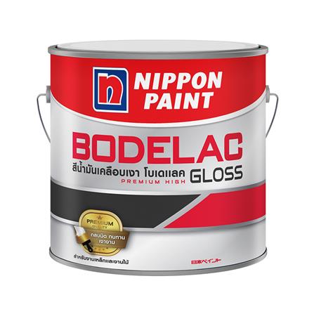สีน้ำมันเคลือบเงา NIPPON PAINT BODELAC 900 เงา 1 แกลลอน