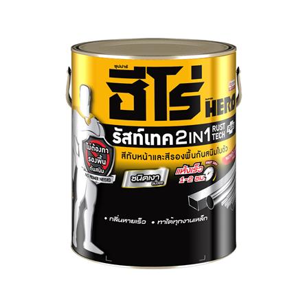 สีน้ำมันกันสนิม WOODTECT HERO RUSTTECH 2IN1 H2-S255 สีแดง กึ่งเงา 1 แกลลอน