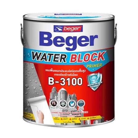 สีรองพื้นอเนกประสงค์ BEGER WATER BLOCK B3100 ด้าน 1 แกลลอน