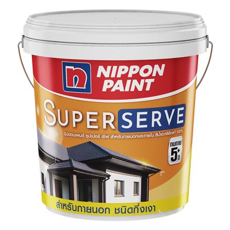 สีน้ำทาภายนอก NIPPON PAINT SUPER SERVE BASE D กึ่งเงา 2.5 แกลลอน