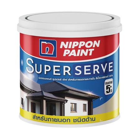 สีน้ำทาภายนอก NIPPON PAINT SUPER SERVE BASE B ด้าน 1 แกลลอน
