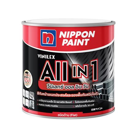 สีน้ำมัน NIPPON PAINT VINILEX ALL IN 1 #F912 สีเทา ด้าน 1 แกลลอน