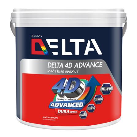 สีน้ำทาภายนอก ชนิดด้าน DELTA 4D ADVANCE 2IN1 BASE A 1 แกลลอน
