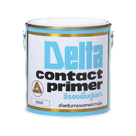 สีรองพื้นปูนเก่า DELTA CONTACT PRIMER 2000 1 แกลลอน