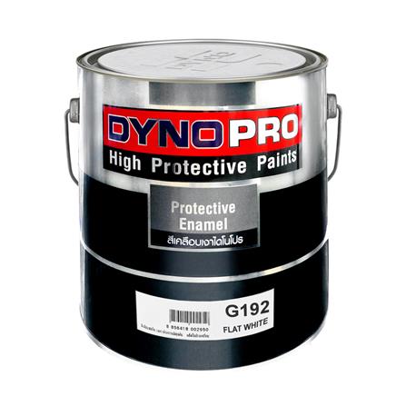 สีน้ำมันเคลือบเงา DYNO PRO G192 สีขาว ด้าน 1 แกลลอน